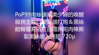 TWTP 大神潜入商场女厕全景偷拍多位美女嘘嘘第一季 (8)