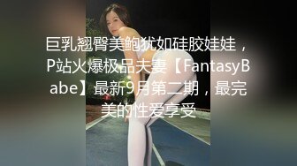  熟女技师 爽不爽 爽爽 你太能搞了 宝贝你太棒了 骚逼被哥们一顿猛舔求操