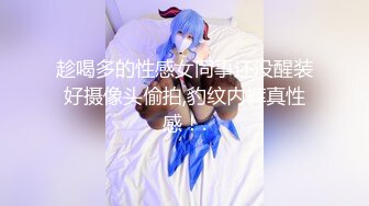 爆操98年小母狗