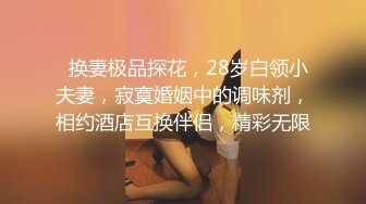 2023-2-24流出酒店高清偷拍小哥周末下班和女友开房连续干她两次