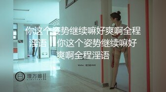 【AI换脸视频】杨幂 空虚的美乳人妻 3