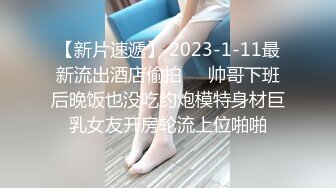 日常更新2024年2月11日个人自录国内女主播合集【179V】 (211)