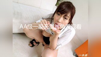 杨导撩妹 探花合集 杨导撩妹20191106 (2)