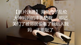 约操短发良家少妇，喝红酒调情，扒掉内裤操逼