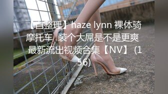 深圳熟女姐姐喜欢被后入