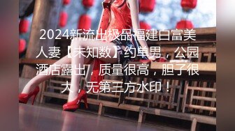 kcf9.com-2024年2月，女神下海，【溪宝妹】，会呼吸的屁眼和小穴，小姐姐陶醉在下体的快感中，爽得抽搐