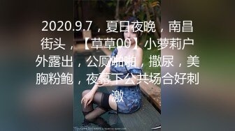  2023-03-14 RAS-226跨年約妹計畫 速約攻略