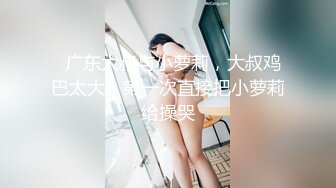 ⚫️⚫️⚫️重磅订阅！推特顶级女奴调教摄影大神【边缘人】作品私拍视图完整版，5位颜值身材爆表的女模接受淫荡调教