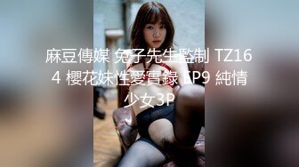 高颜值写真 白莉爱吃巧克力最新大尺度cos蕾姆兔女郎