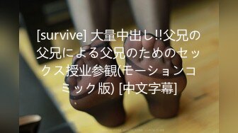 (中文字幕) [NACR-413] 夫の兄とNTR家庭内不倫 山口珠理