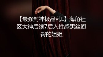 偷拍公司新来的美女同事就是鲍鱼有点黑