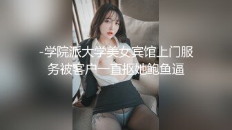 洗洗干净等着来操