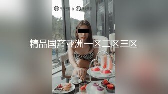  气质极品女友，黑丝大长腿，露脸第一人称口交，女上位表情销魂，无套插穴，后入插到底真爽