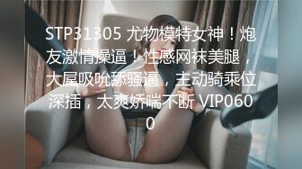 大神尾随偷拍 美女裙底风光双马尾连衣裙小学妹..蕾丝边半透粉内露屁股缝可爱学妹COS和闺蜜逛街蓝色内衣内裤外穿