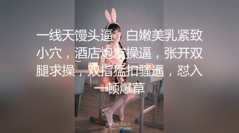 【新速片遞】  巨乳美眉 你坐直 看来你不会动 下来 妹子明显操逼经验不足不会上位骑车 被无套内射 操的路都走不稳了 