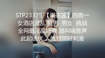 女友穿着情趣丝袜帮我带套插入