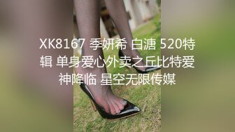 [素人] 300MAAN-391 専業主婦 みさちゃん 27歳 街角シロウトナンパ