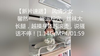  黑丝美眉 小娇乳 小粉穴 被大鸡吧无套输出 白浆四溢 内射小骚逼