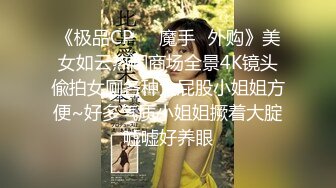 强推人妻网友 真实对话高呼不要送货上门了