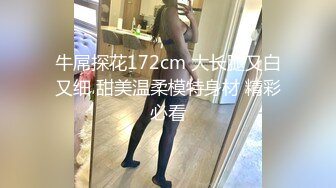 【超爆女神❤️极品核弹】神似「关之琳」巨乳女神『木木森』性感派对·全空·巨乳·美颜·清新唯美超魅惑