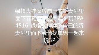 和老婆大战一场