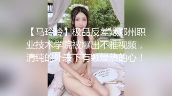 【剧情之王甄选】美女被变态拦路劫色 献出完美身体才给通行 蒙面变态在车上把美女粉穴各种抽插玩弄 高清720P原版