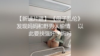 颜值不错的小姐姐跟男友XX啪啪大秀直播，口活棒棒哒听狼友指挥口交大鸡巴好刺激，XX上位陪狼友撩骚后入