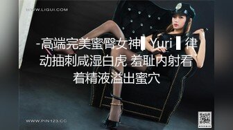  高颜值模特身材骚货女友上位啪啪 笑容甜美 天然大奶超诱惑