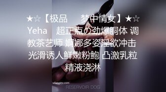  短发妹子3P啪啪 透视内裤玩弄一番连根JB轮舔 大力抽插后入