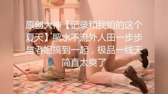 薄纱古装少妇【少妇媚女】还在哺乳期，有点儿涨奶，又白又大的美桃子，逼逼粉皮肤好太诱人 (4)