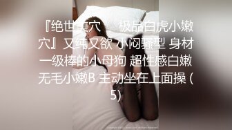 兰州玩弄骚少妇