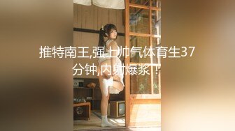 【新速片遞】 2024.2.4，【利哥探花】，大神重磅回归新作，外围女神重金相约，风情万种花式爆操，一贯的激情