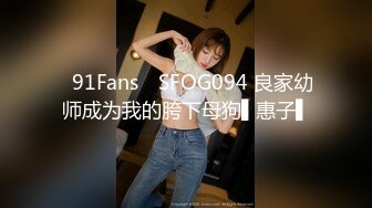 国产TS系列变性美女刘卡思与二男玩3P 小哥激情爆操射了以后说真爽