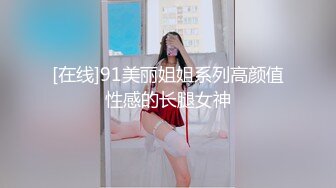 无套健身少妇029