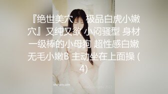 OnlyFans摄影师【Kantaehee】，白虎颜值模特【Cherry】道具自慰，大胆掰穴