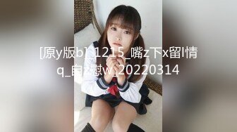 性感美女蜜汁白虎滋滋滋~女上位榨精，大哥边接电话边肏逼 嗯~要高潮了