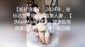 女朋友说好吃