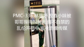  漂亮大奶美眉 你第一次什么时候 去年 是不是骚逼 爽不爽 啊啊 爽 大学小母狗舔脚吃鸡