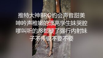   极品尤物！F罩杯网红女神！卫生间被大叔爆操，一对豪乳晃动，床上沙发轮着操