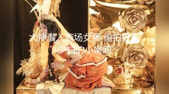 旗袍肉丝优雅御姐✿肤白貌美大长腿极品女神 白虎骚逼真特么骚，爆操开档丝袜女神 必须是一边后入一边打屁股