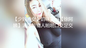 98女孩第一次体验跳蛋 接着口活