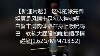 ❤️√ 【精品网红】健身博主夏甜啪啪紫薇 高颜值网红小波多自摸 无套后入大肥臀