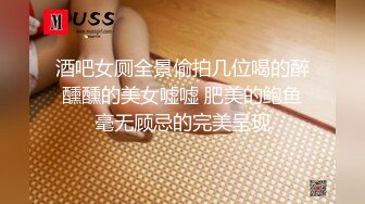 MCSR359[中文字幕]公公不要中出近親相姦屈服於情慾的人妻