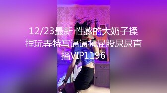 【新片速遞】2022-2-25【柒探长】无套内射良家美妞，黑丝高跟鞋，带上项圈调情，美女很喜欢吃JB，69舔骚逼，骑乘后入爆插