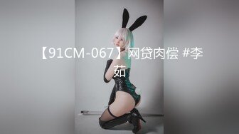  爆艹高颜值极品无毛白虎美少女 超乘骑疯狂榨汁把肉棒吞到最深处 子宫包裹龟头欲仙欲死真要命