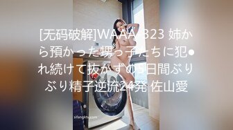 口爆170女友00后 猛操逼