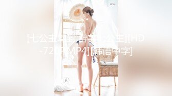 【新片速遞】   80多斤妹子【月月嗷】炮友不在自慰，全裸扭腰展示，手指扣穴多是水，振动棒快速猛捅，娇喘骚的很