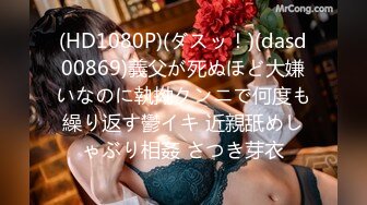 FC2PPV 4338054 マネージャー。セックスしたあとおじさんと帰り剛毛まんこに中出し ぱすも