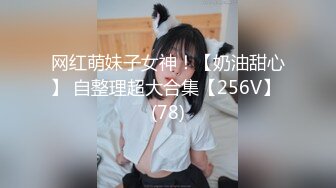 STP29979 國產AV 蜜桃影像傳媒 PME032 饑渴少婦硬上表哥 斑斑 VIP0600