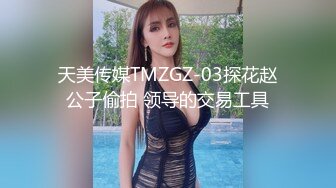 和GZ同学在出租屋的事